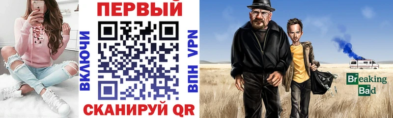 АМФЕТАМИН Розовый Строитель