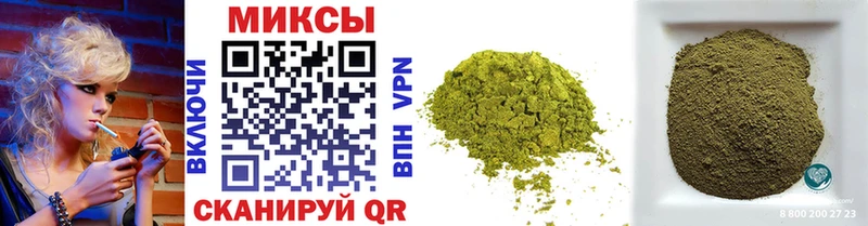 БУТИРАТ бутик  Купить закладки  Строитель