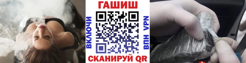 Купить  Строитель  ГАШИШ Ice-O-Lator 