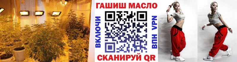 Дистиллят ТГК гашишное масло  Купить закладки  Строитель 